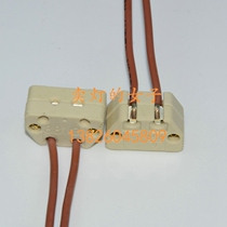 Germany imported BW 881HANAULUX Heraeus shadowless lamp holder Halogen bulb G6 35 GY6 35