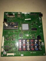 There is a boot map Sharp LCD-40Z120A LCD40L120A motherboard QPWBSF610WJZZ