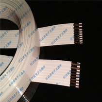 Lifan 620 720 Steering wheel gossamer line Horn gossamer coil harness Oil wire cable connection line