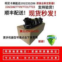 Brand new original Minolta 195 216 246 206 235 Aurora 208 248 Fuser heating element