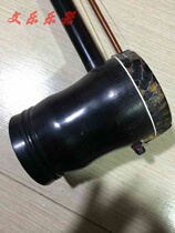 Old Ebony plain dragon head single cylinder Tihu Hu Gao Hu Chaozhou opera Chaozhou Folk Music Music Music Instrument