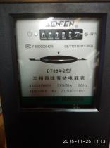 Shanghai Electric Meter Factory Co. Ltd. three-phase four-wire meter DT864 3(6)A mechanical meter accuracy level 1