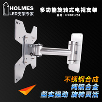 Himile universal TV pylons Rotating Xiaomi LCD TV monitor stand Wall mount 32 42 inches