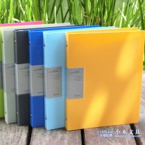 Korean version of candy-colored loose-leaf 26-hole steel clip notebook notebook notebook notebook diary clip