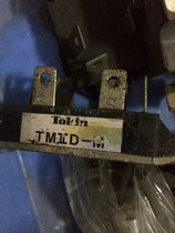 TMIID-M Quality assurance Disassembly New negotiable