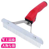 New thickened ultra-strong gold wool Samo Alaska Large dog red rubber dog nail harrowing hot sell full