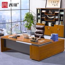 Xisong office furniture boss table big class table simple modern manager boss table desk desk desk master table