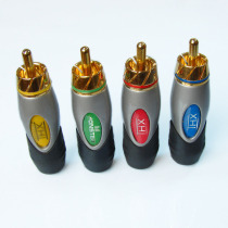 Monster plated gold lotus RCA audio-playing audio box line lotus lotus plug DIY welding difference signal