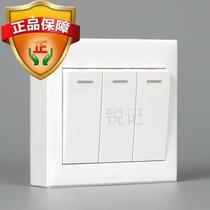 ZTE M2 open Switch 3 open three-position dual-control switch 3C certification P300 yuan from transportation insurance