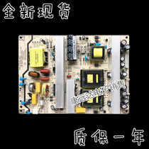  The new Changhong FSP180S-4MF01 JC180S-4MF01 R-HS180S-4MF01 R-HS180S-4MF01 supply board