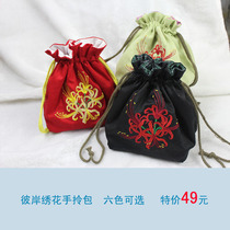 (Chenxi Workshop) Hanfu Embroidered Bag Cross Bag Cross Flower Red Black Blue and White Hand Bag Hanfu