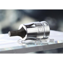 Japan KOKE sleeve 2010MZ-25-3mm (Japan Spot)