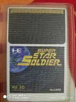 The pce hucard Star Fighter