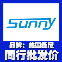 American SUNNY HG0-13-01R-VPC-36 Hytek Servo Gear Pump Injection Molding Oil Pump