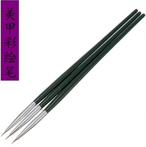 Nail art tool set special flower pen drawing pen 3 Nail Polish glue diy with flower pen