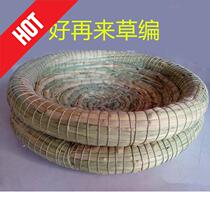 Pigeon nest straw woven birds nest egg nest breeding nest pigeon nest Birds Nest pigeon nest pigeon grass nest Yuanbao nest straw pot egg pot