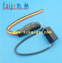 220v Body sensor Infrared sensor Sensor switch Mirror light box sensor Magic mirror sensor