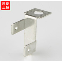 KACON single phase AC contactor contact quick plug terminal KMC-TT#250