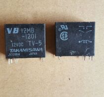 vb12mb-1201 power amplifier relay original disassembly spot 6 feet 12vdc can shoot takamisawa directly