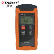 Laser light source optical power meter two-in-one optical Multimeter