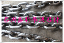  High-strength lifting chain G80 grade rigging chain Spreader chain Manganese steel car chain 6mm-42MM round chain ring
