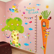 Cartoon childrens room kindergarten wall decoration classroom layout measurement height stickers baby wall stickers self-adhesive