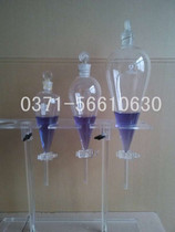 (15) High quality pear-shaped separatory funnel 1000ml1L a box of two dispensers experimental glass