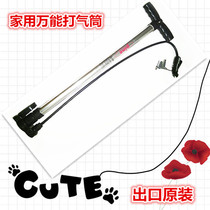 Bicycle pump mountain bike bicycle electric car motorcycle small car household gas tube portable and light