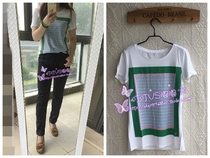 Clearance~H Modal cotton thin and comfortable short-sleeved T-shirt