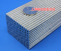 Rare earth permanent magnet king NdFeB strong magnet 4*2mm strong magnetic magnet magnet round D4x2mm