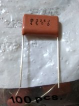  PANASONIC CBB CAPACITOR 225J K 2 2UF 250V FOOT DISTANCE 22 5MM