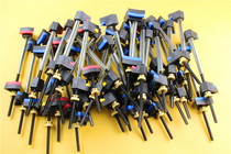 Imported cello making tools German cello and piano-making tools 42 sets