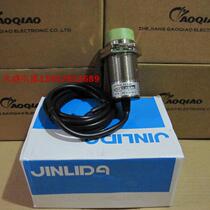 (JINLIDA) JINLIDA M30 waterproof proximity switch J5-D15B1 sensor switch