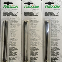 Taiwan Lishan original jig saw blade 10 teeth 15 teeth 18 teeth 24 teeth Buy more