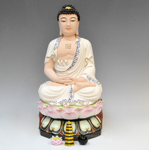 White porcelain color sitting lotus three treasure Buddha home offering Buddha statue ornaments such as Buddha Shakyamuni medicine Buddha ceramics