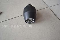 Heidelberg Roland printing machine accessories Heidelberg Roland printing machine air pump control valve