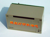 Fire printer SP-DN16 24 40 S SH P PH Nordifel Blue Sky Anshe printer