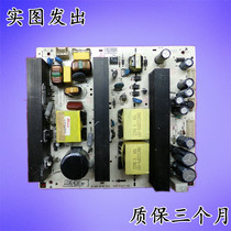 Original Xiamen LC-37R35 power board 782 L37R26-200A physical photo spot