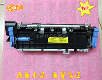 Applicable to Samsung 3470 3471 3475 heating component Xerox 3435 fixed component filter heater