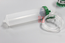 Dispensing machine accessories Dispensing machine syringe 300CC syringe 300CC syringe adapter 300ML syringe