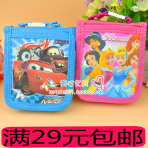 Student card set multi-layer card set with rope to pick up double-sided card set certificate Yangcheng pass card set with zipper batch