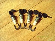 Electric car accessories electric car special tool box door lock