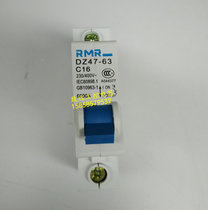 Mini-breaker DZ47-63 1P 3A 6A 20A 20A switch miniature circuit breaker