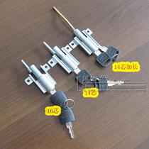 Furniture iron cabinet Plane lock Beautiful linkage lock Turn tongue lock File cabinet lock Iron cabinet lock Triple cabinet drawer lock