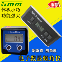  Tianmu high-precision magnetic electronic digital display inclinometer Box angle meter Slope level meter Horizontal angle ruler