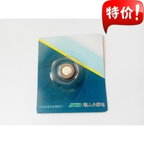 Original Superman Shaver Accessories Floating Small Head 100 Series