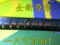 New original MP2161GJ-Z MP2161 silk screen AEBJ SOT-223-8 power management chip