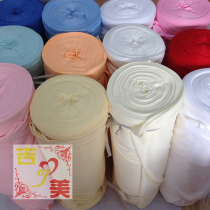 Thickened matte cylinder Ice Silk cloth wedding background bottoming stage gauze cloth whole roll