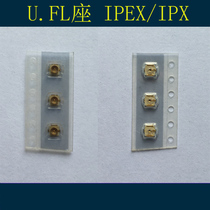 U FL IPX IPX Connector U FL-R-SMT RF Coaxial Connector Pattered Antenna Seat