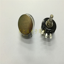 RV30YN 20S B104 B100K TOCOSCOSMOSTOKYO power 3W 3-legged mechanical potentiometer
